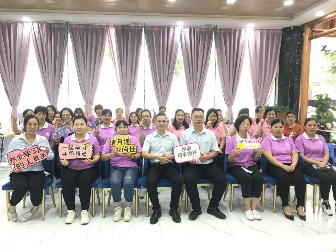 尚佳專(zhuān)業(yè)月嫂丨加入尚佳，年薪十萬(wàn)元不是夢(mèng)